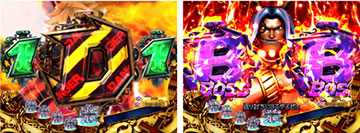 D図柄 / BOSS図柄停止煽り予告