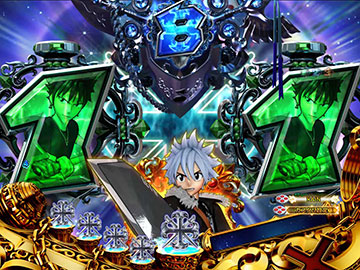 リーチ中背景色変化予告