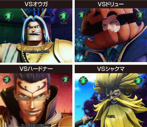 BATTLEリーチ_ルシア以外