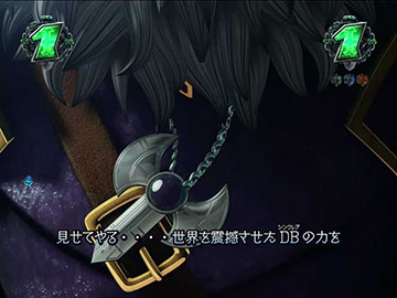 BATTLEリーチ_VSルシア