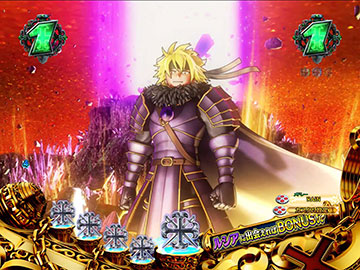 ルシア遭遇リーチ