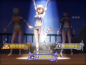 ダンスチャレンジ