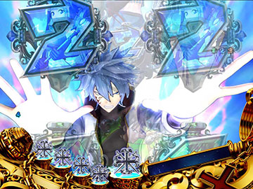 ジーク復活演出