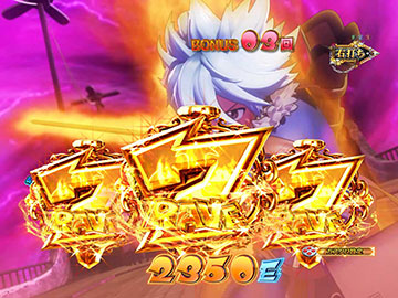 VS四天魔王BONUS_7図柄揃い