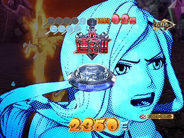 VS四天魔王BONUS_被弾時のエフェクト