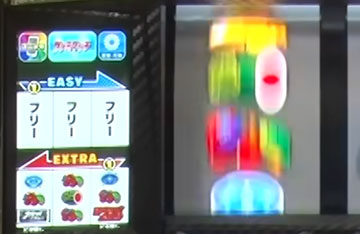 ホームランチャレンジ