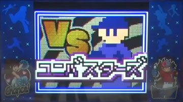 攻撃フェーズ_対戦相手