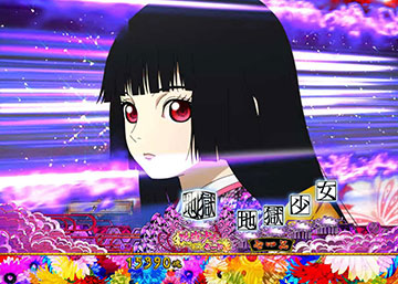 キャラカット予告