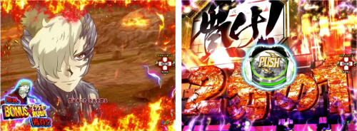 決戦チャンス中の演出_チャンスアップ