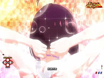 萌えカットイン