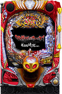 P甲鉄城のカバネリ 4,000連激ver._盤面