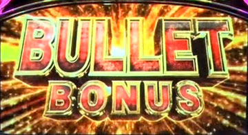 バレットボーナス