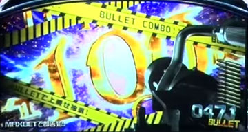 クリーチャーバトル_獲得報酬