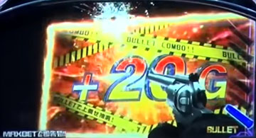 クリーチャーバトル撃破後の抽選