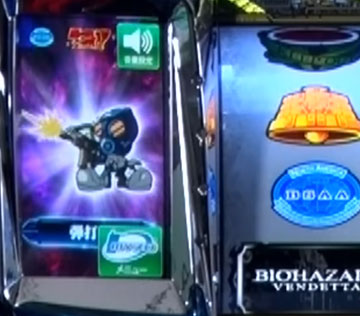 サブ液晶のロデオキャラ