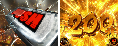 超からくりサーカス_上乗せ抽選