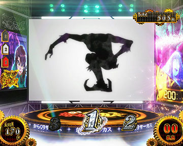 からくりバトル