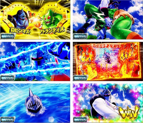 バトル演出_ロビン