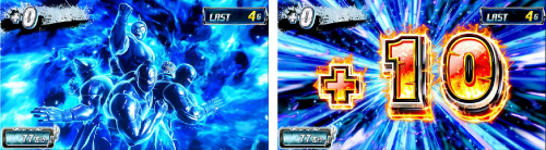 ポイント上乗せ抽選