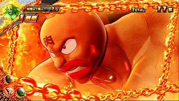 7人の悪魔超人_鎖エフェクト