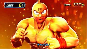 炎のキン肉マンチャレンジ_テロップ