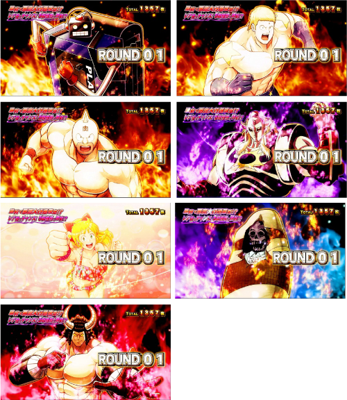 悪魔将軍バトル_ラウンド開始画面