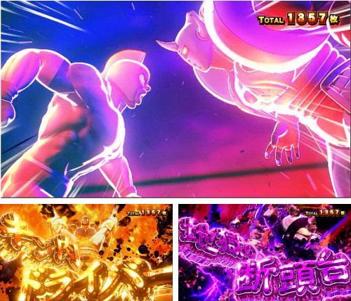 悪魔将軍バトル_バトル中