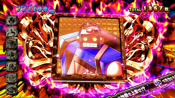 悪魔超人獲得抽選