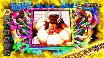 悪魔超人獲得抽選_バッファローマン