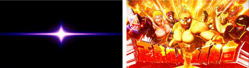 スマスロキン肉マン7人の悪魔超人編_ロングフリーズ