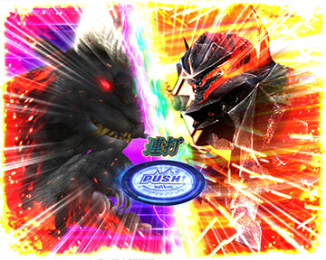 裏バトルモード