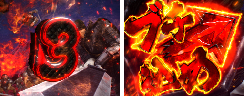 ブチ込めBONUS_注目ポイント