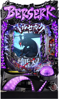 Pベルセルク無双 冥府魔導ver._盤面