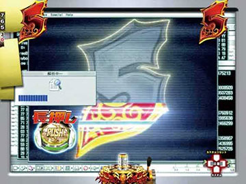 ハッキングチャレンジ