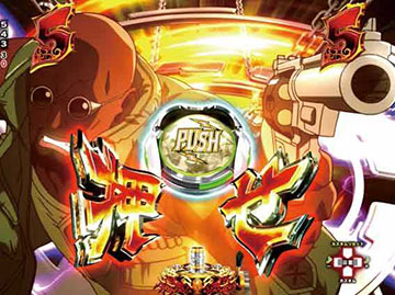 リボルバーチャレンジ