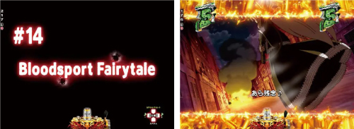 張VSグレーテル