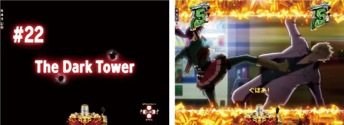 レヴィVSチャカ