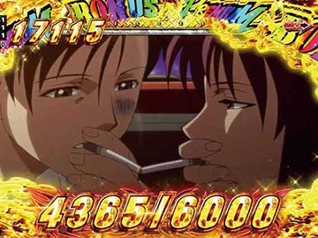 プレミアムエピソード