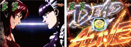 バトルタイプ_一発勝負