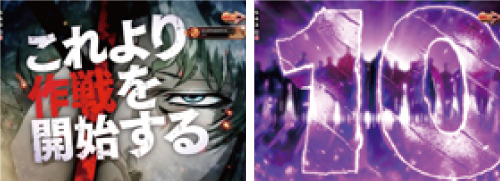 カウントダウンタイプ_スタンダード