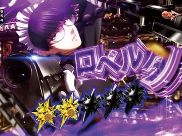 バトルタイプ_スタンダード