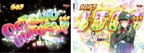 ばりゃりゃいか