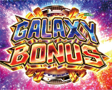 GALAXY BONUS