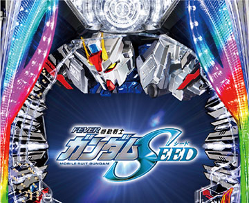 V-フラッシュアップ