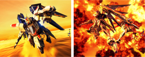 ガンダム激発進