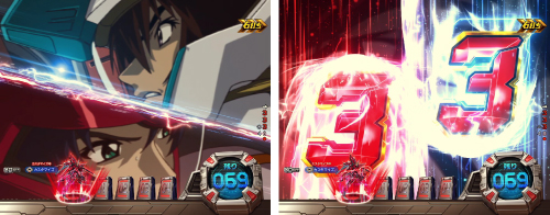 宿命テンパイ煽り予告