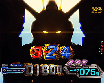 逆光シルエット予告