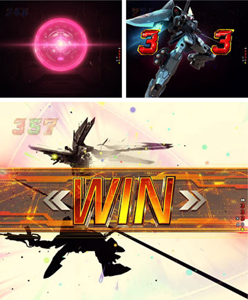 モノアイ即撃破予告