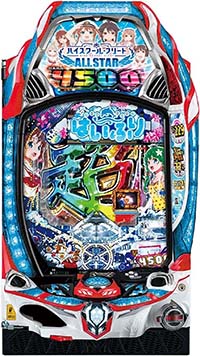 Pハイスクール・フリート ALL STAR 筐体画像