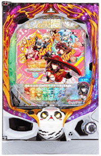 P七つの美徳_盤面